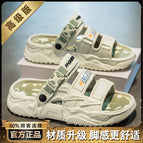 Avocado green (version) / 38 [same code as 38-39]