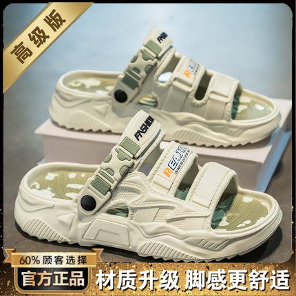 Men's Summer Slippers for Outdoor Wear, Comfortable for Driving and Outdoor Activities, Large Size 45 Beach Sandals