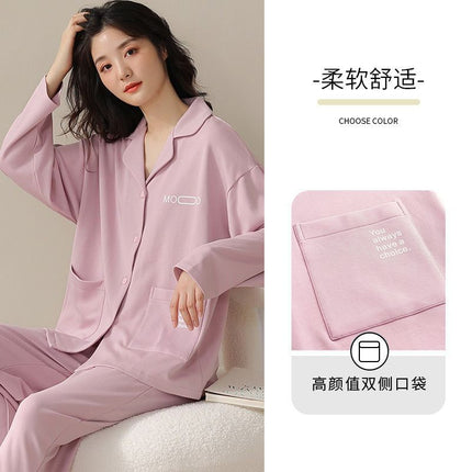 Pure Cotton Pajamas Women's Spring and Autumn 2024 New Long Sleeve Trousers Outer Wear plus size Women's Home Clothes suit