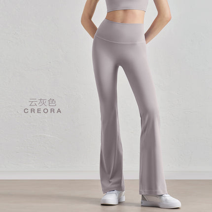 Huanpan Trumpet Yoga Pants, Lightweight High-Waisted Tummy Control Dance Sports Fitness Women's Pants, Tight Yoga Pants, Flared Pants