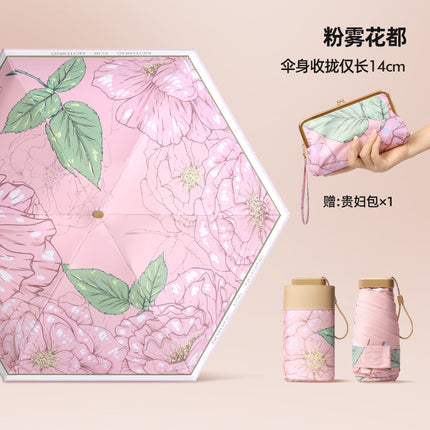 Retro Mini Flap Pocket Pants Sunshade, Sun Protection and Uv Protection Umbrella for Women, Compact and Portable Sun Umbrella, Lady Bag with Customized Logo