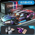 Starry sky lambo lighting + power group [container box]