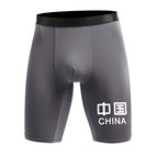 China gray / L