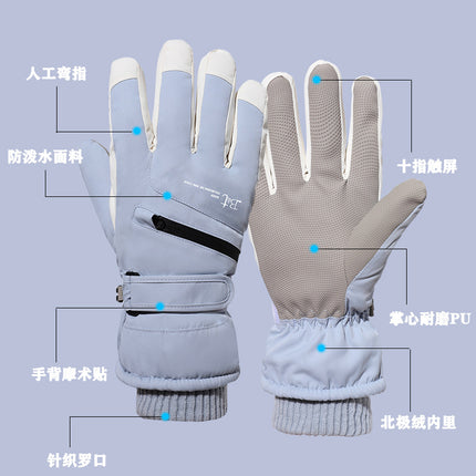 New Winter Ski Gloves for Women, Thickeneded and Warm, Touch Screen, Non-Slip, Outdoor Cold-Proof Cycling and Driving Gloves for Men