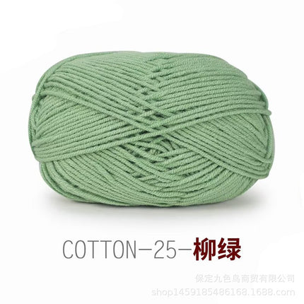 Cross-border nine-color bird 4-strand combed cotton hand-woven doll diy crochet material bag baby milk cotton wool ball