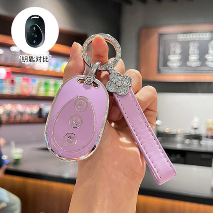 Special Emma Luna 2024 Electric Car Key Protection Case Yuan Universe Pro Xinghan Battery Car Key Case