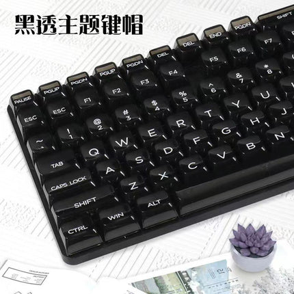 Transparent Key Cap Transparent Ice Crystal Large Complete Mechanical Keyboard Universal 61 Key 87 Key 98 Key 104 Key Crystal Key Cap