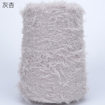 Silk Joy/Cross-Border Teddy Velvet Curly Furry DIY Handmade Knitting Yarn Ball 500g