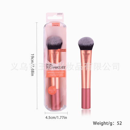 U.S. RT Series Makeup Brush suit Powder Puff 1997 Blush Brush Foundation Brush Eye Shadow Brush Beauty Egg Cross-border Exclusive