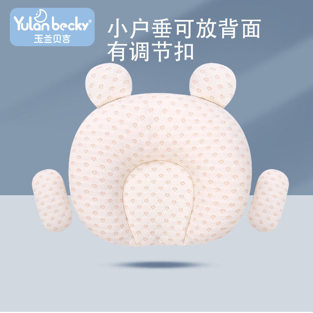 Baby Head Shaping Pillow Latex Pearl Cotton Buckwheat Washable Breathable Cartoon Newborn 28x26cm / Oreiller Bébé Correcteur Tête Latex Coton Perlé Sarrasin Lavable Respirant Cartoon Nouveau-né