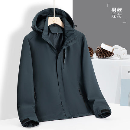 Outdoor Cycling Windbreaker Sports Jacket Spring and Autumn Single-Layer Clothing for Men and Women Waterproof Mountaineering Clothing Casual Versatile