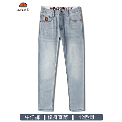 Trendy Brand Fashion light blue Light Business Jeans Men's Heavy Washed Stretch Slim-Fit Comfortable Trendy Small Straight Pants