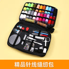 Black storage sewing kit 24 colors (random color matching)