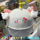 Adult 3c new national standard (recommended by the store manager) / Colorful cat + high definition + random windmill + white wings + pink and white butterfly