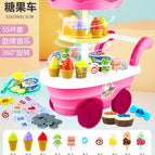 Cake Car-Pink