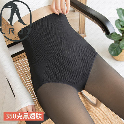 Yilisha Plus-Size Leggings for Women, High-Waisted, Tummy Control, Butt-Lifting, Fleece-Lined, Black, Skin-Tone, Full-Length, Can Be Worn Outside