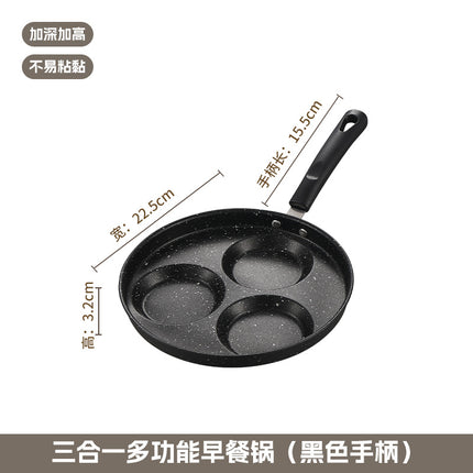 Manufacturer Wholesale Pancake Frying Pan Flats Bottom Four-Hole Non-Stick Pan Household Omelette Artifact Breakfast Pan Kitchen Utensils Eggs