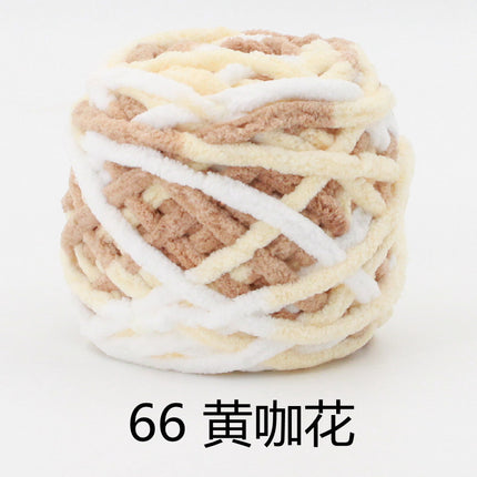 Ice thread soft coarse wool handmade diy knitted scarf wool ball crochet hook slippers men's and women's self-woven material