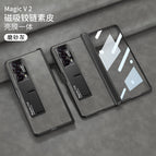 HW-RYMagicV2 / Plain skin [shell membrane] bracket-frosted ash
