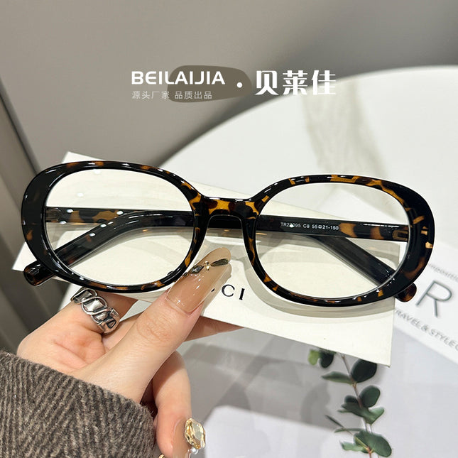 Ultra-Light Retro Tr Eyeglass Frames Korean Style for Women, Chanel-Inspired Blue Light Blocking Glasses, High-End Eyeglass Frames