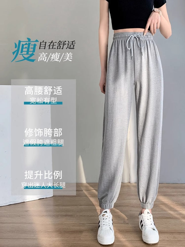 100kg Plus Size Fat mm Ice Silk Leggings Sweatpants Women's Summer Thin Loose Nine-Point Sun Protection and Anti-Mosquito Casual Pants