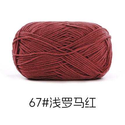 Su Hemeng's small 4-strand combed milk cotton wool ball does not ball medium thick hand-woven diy doll blanket thread