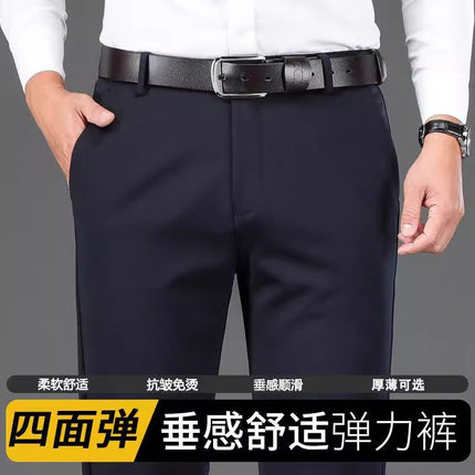 Foreign Trade Specializes in Summer Men's Casual Pants, Loose Large Size, Anti-Wrinkle, No-Iron, Straight Thin Elastic Business Pants for Men