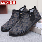 2407 black [help] boxed / 38 [foot length 24cm]