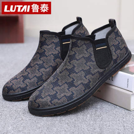 Lu Tai Mom Shoes Flat Shoes Cloth Shoes Women's Shoes Soft Sole Not Tired Foot Slip-on Casual Shoes Single Shoes Elderly Shoes