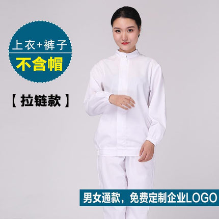 Tooling Food Factory Work Clothes Set Processing Workshop Hygienic White Labor Protection Production Factory Worker Canteen