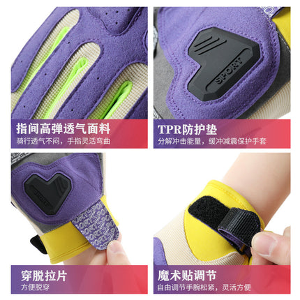 Motorcycle Gloves Summer Riding Men's Retro Women's Rider Color-resistant Thin Anti-slip Wear-resistant Macaron Motorcycle Gloves