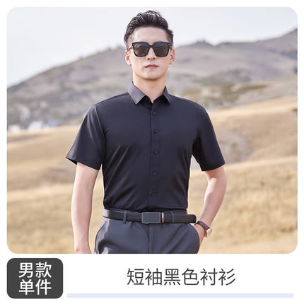 [Tianzhu Union Fabric] Men's and women's work clothes suit sales long sleeve shirt 4S white shirt work clothes tooling