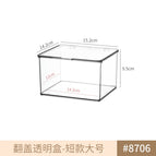 8706. flip transparent box-short large size 1 piece can be stacked