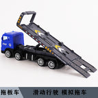 Blue rescue trailer