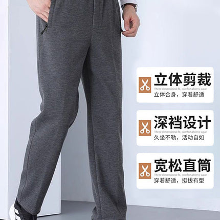 Men's Dad's Stretch Sports Pants Men's Spring and Autumn Old People's Grandpa's Elastic Waist Middle-aged Men's Comfortable Casual Pants