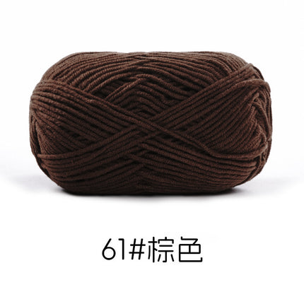 Su Hemeng's small 4-strand combed milk cotton wool ball does not ball medium thick hand-woven diy doll blanket thread