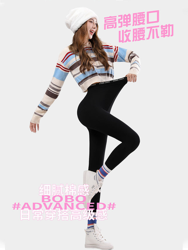 Rich Cloud Pants Women's Outerwear Black Pants 2025 New Autumn High Waist Tummy Control Butt-Lifting Slimming Casual Long Pants