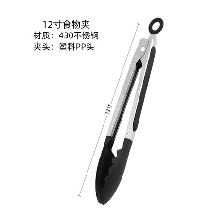 Cross-Border High-Temperature Resistant Steak Grilling Tongs 430 Stainless Steel Anti-Scalding Thickened Barbecue Tongs Kitchen Tools Food Tongs