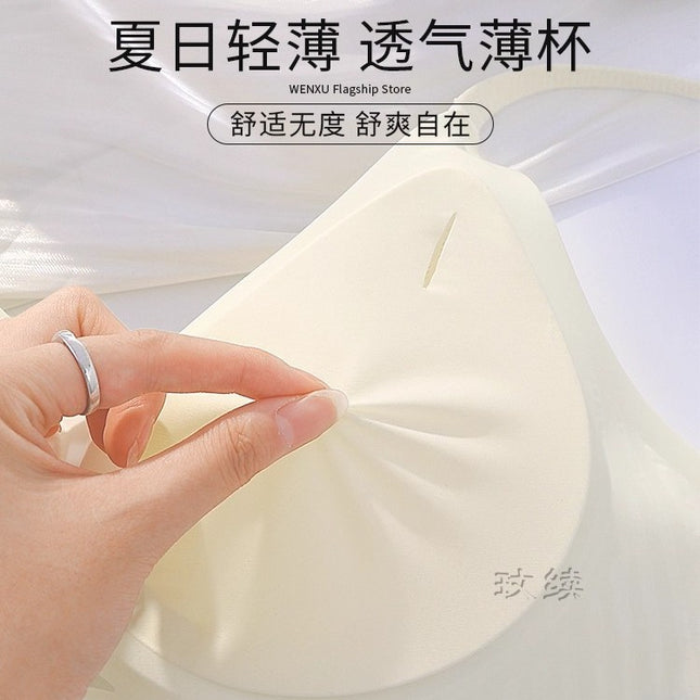 Seamless Women's Summer Thin Bra with Push-Up Effect for Small Busts, Wireless, Side Breast Support, Anti-Sagging, Fixed Cup Bra