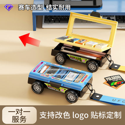 Primary School Student Stationery Box, High-Looking and Durable, Children's Double-Layer Racing Pencil Box, Multi-Functional School Supplies Storage Box