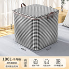 No specifications / Houndstooth 100l [wear-resistant and scratch-resistant/skin-friendly and odor-free]