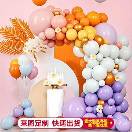 Balloon Chain Arch Set Scene Layout High-End Atmosphere Opening Birthday Party Decorations Anniversary Package