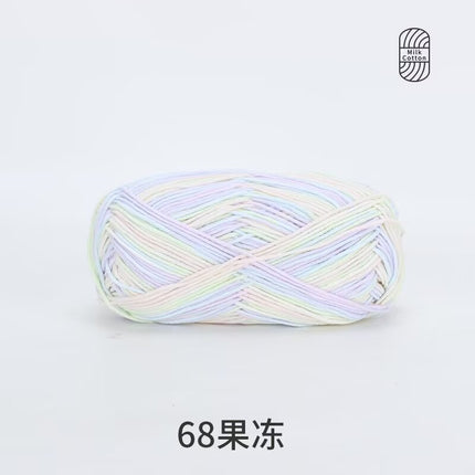 Snow Feir 5 strands milk cotton wool group 5 strands combed cotton thread not ball baby hand woven diy cute doll