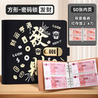 Black/get money book/50 sheets