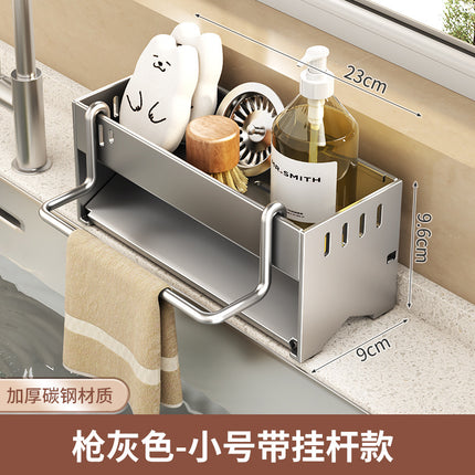 Kitchen Storage Rack Rack Drying Rack Household Multi-Functional Scavengous Fabric Steel Ball Sponge Storage Faucet Storage