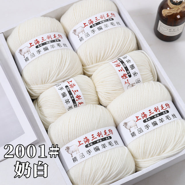 Shanghai Sanli 290 medium thick wool diy hand-knitted wool sweater cardigan scarf wool wholesale