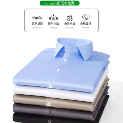 Three-dimensional garment non-ironing 200 four-strand shirt men's short sleeve anti-wrinkle high-grade business shirt half sleeve high customization