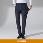 [Spring and Autumn Thick] Four-sided 517-navy blue / 29(2 feet 2)