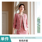 Pink Suit / 3XL
