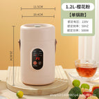 Cherry Powder 1.2L [Single Pot]] / Portable handle